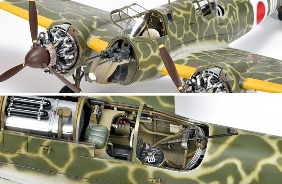 Zoukei-Mura SWS3214 Kawasaki Ki-45 Kai Ko/Hei Toryu Nick 1