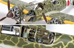 Zoukei-Mura SWS3214 Kawasaki Ki-45 Kai Ko/Hei Toryu Nick 1