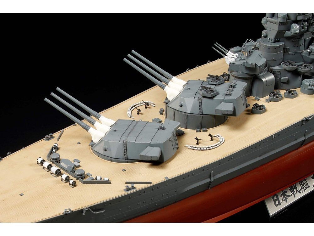 Tamiya 78025 1/350 IJN Yamato - Inna marka | Sklep EMPIK.COM