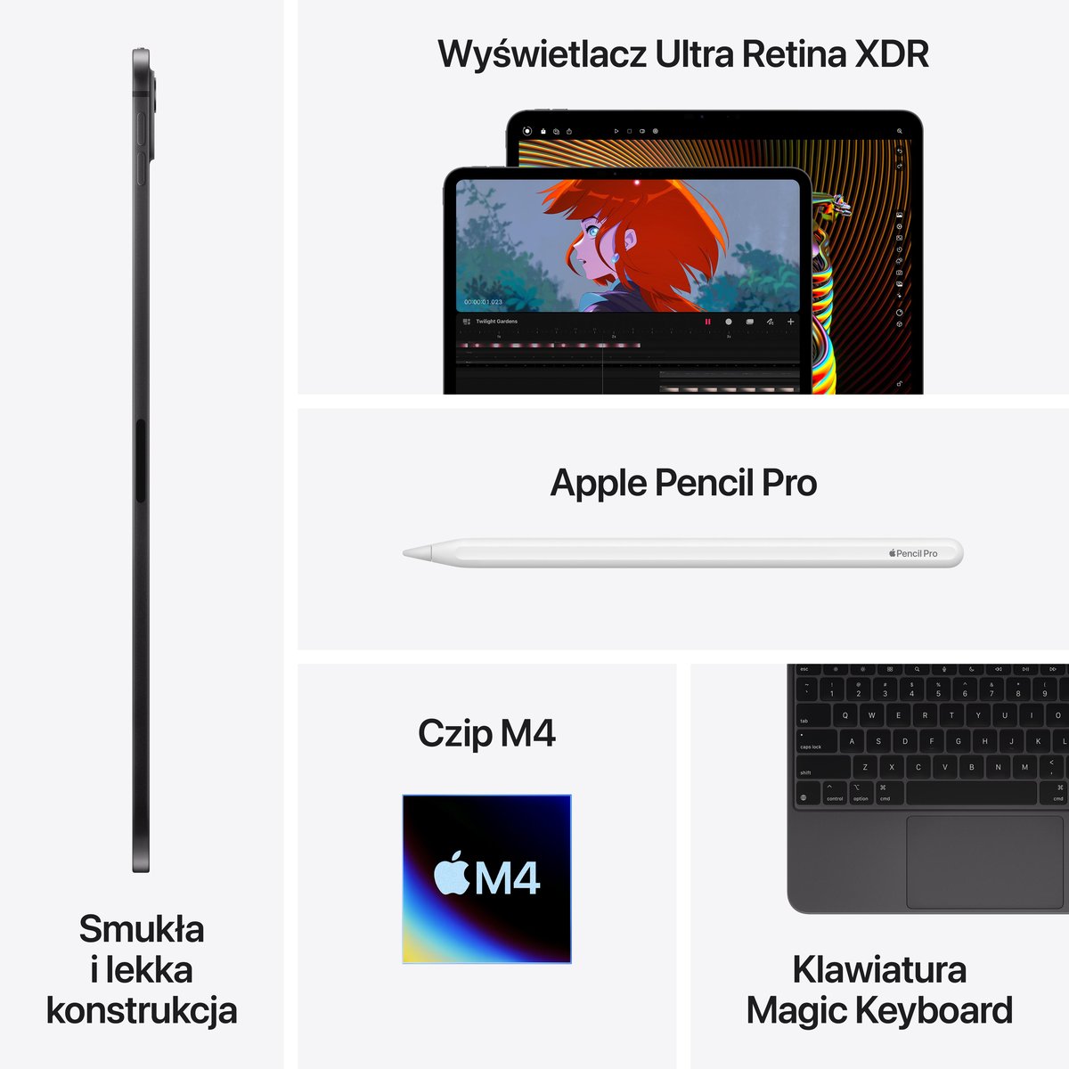Apple iPad Pro 13インチ M4 256Gスペースブラック 13インチiPad Pro Wi-Fiモデル 256GB（標準ガラス搭載