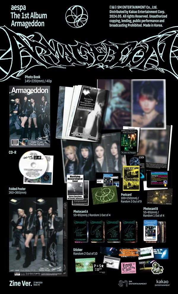 aespa アルバム ARMAGEDDON CDP ver. CDプレイヤー 4 aespa Armageddon Official CDP