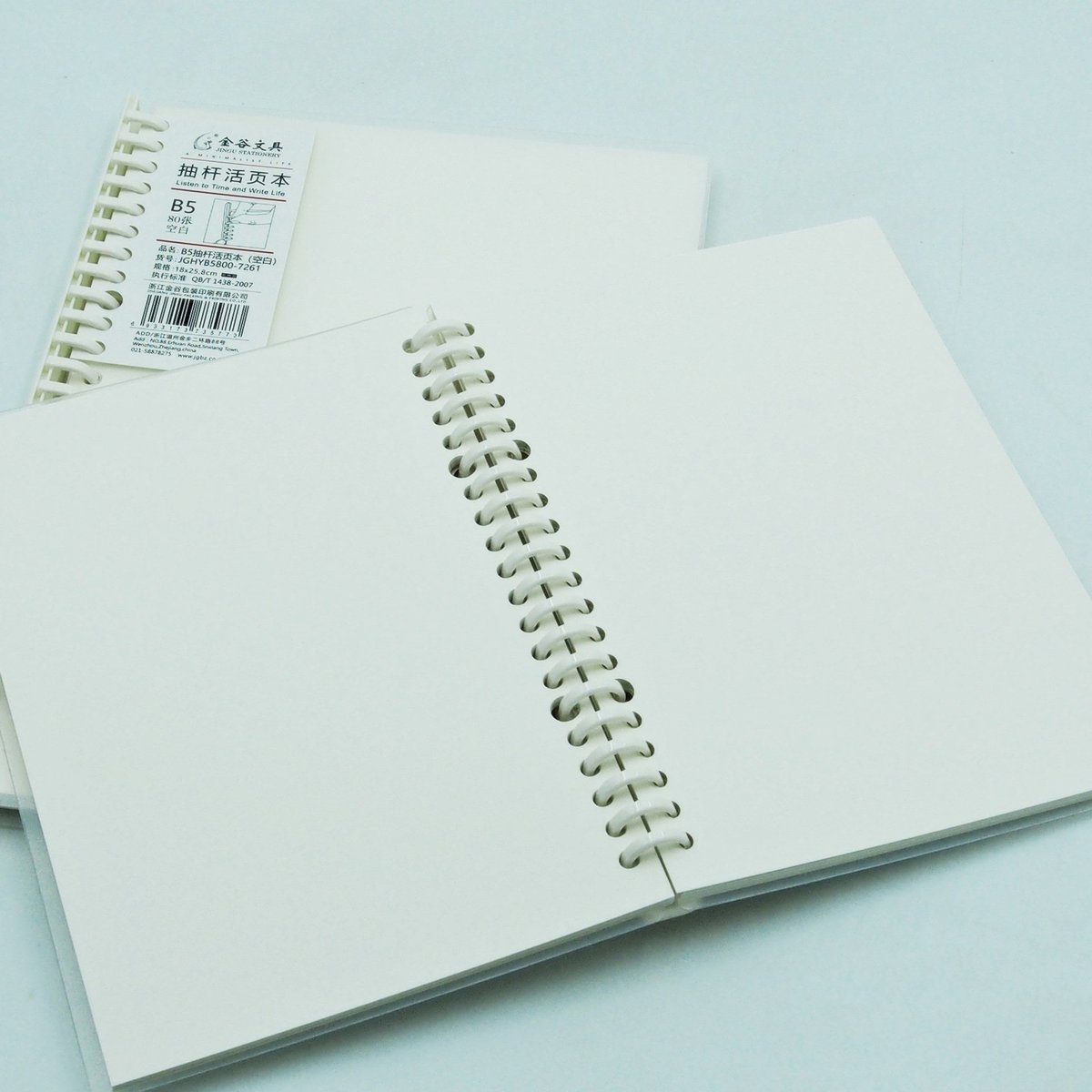 Notes Zeszyt Ze Zdejmowaną Spiralą Format B5 80 Kart. Gładki