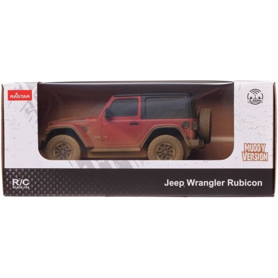 Maisto Jeep Rubicon レッド Maisto, model kolekcjonerski Jeep Wrangler Rubicon Czerwony