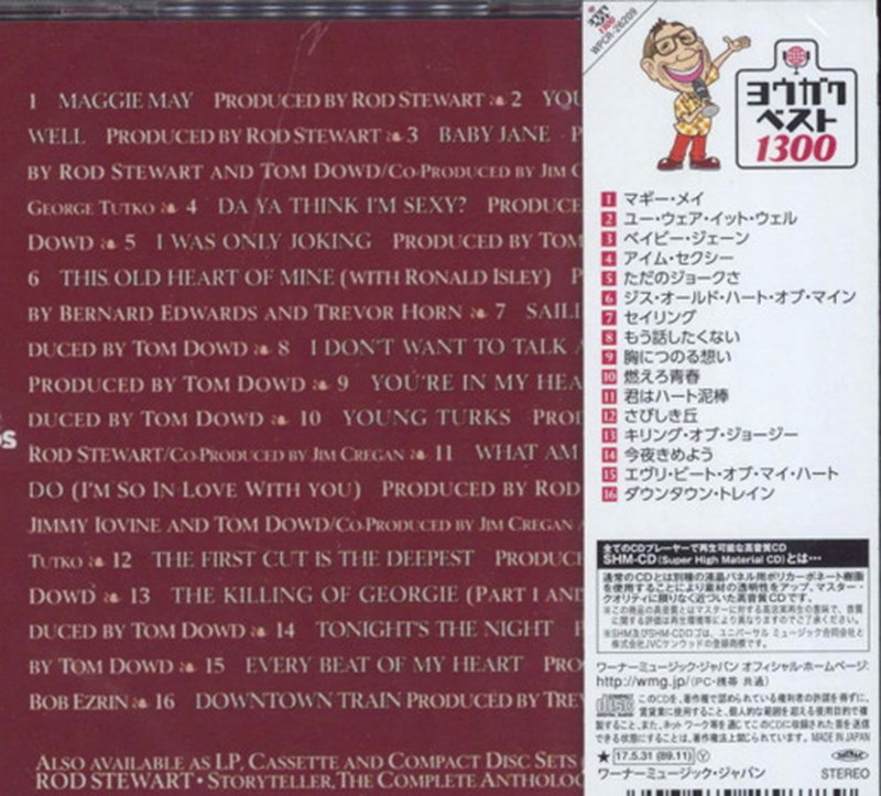 リマスター！2CD！THE BEST OF ROD STEWART 61P-BOI-g1L._UF1000,1000_QL80_.jpg