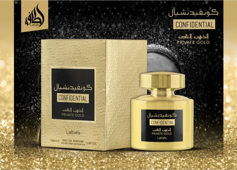 Lattafa, Confidential Gold, Woda perfumowana unisex, 100 ml