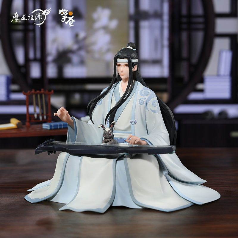 Mo Dao Zu Shi - Lan Wangji Cloud Recess Rhyme Ver. - Funko