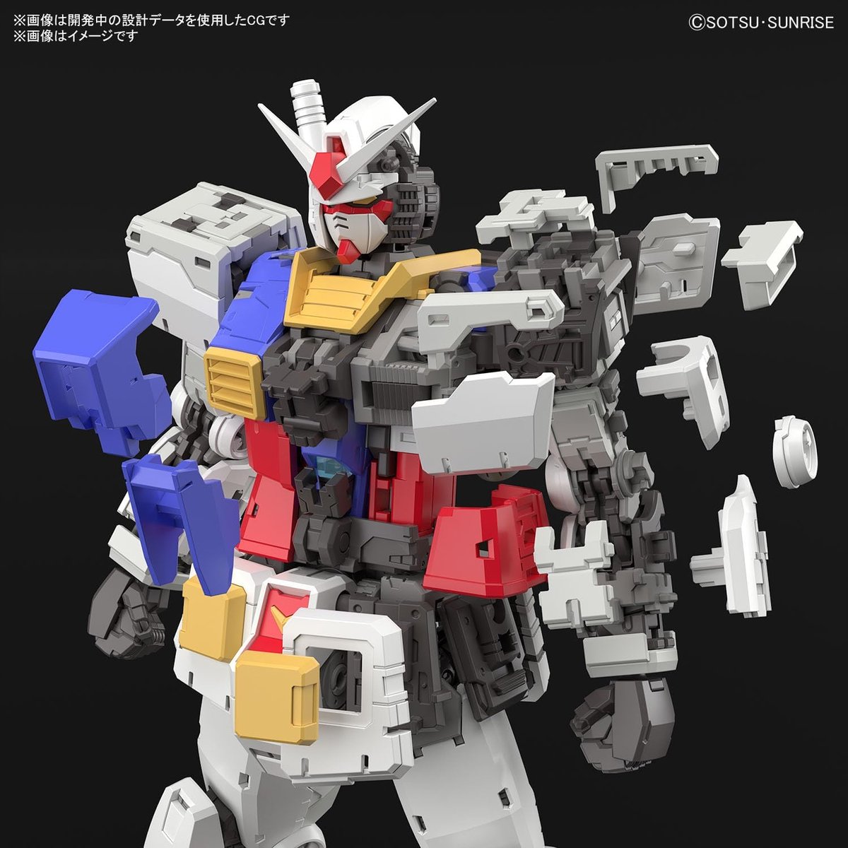 ロボット RG RX-78-2 GUNDAM Ver.2.0 GUNDAM - RG 1/144 RX-78-2 Gundam Ver. 2.0 - Model Kit Popando.pl