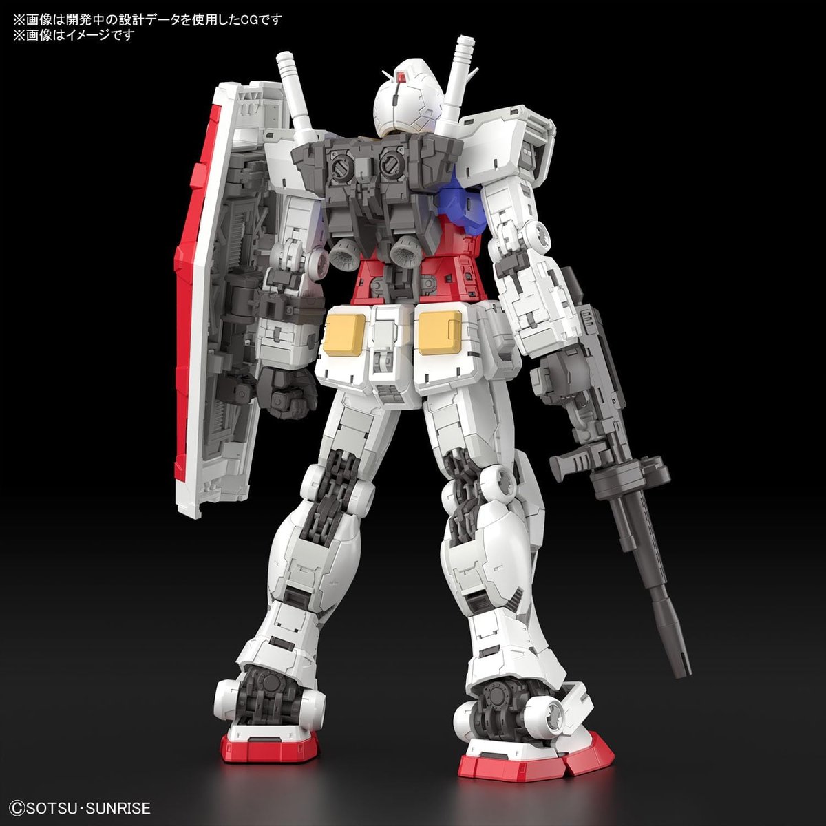 gundam - rg 1/144 rx-78-2 gundam ver. 2.0 - model kit