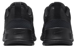 山内です Buty męskie NIKE AIR MAX NUAXIS (FD4329 004)-42.5 - Nike