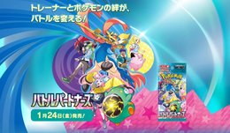 17394525442349219-jpg-gallery.