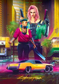 Puzzle, Good Loot, Gaming Puzzle, Cyberpunk 2077: Kitsch Style