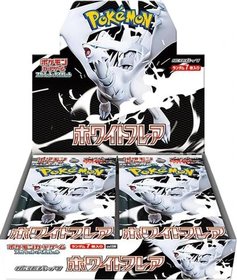 Pokemon Tcg: Scarlet And Violet - White Flare - Booster Pack Jap