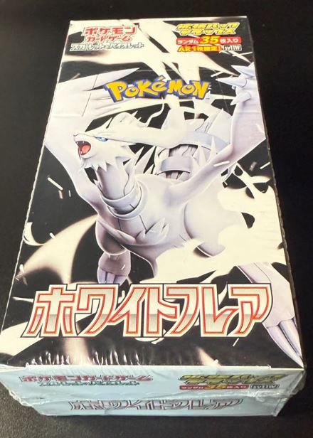 Pokemon Tcg: White Flare - Deluxe Premium Booster Pack Jap
