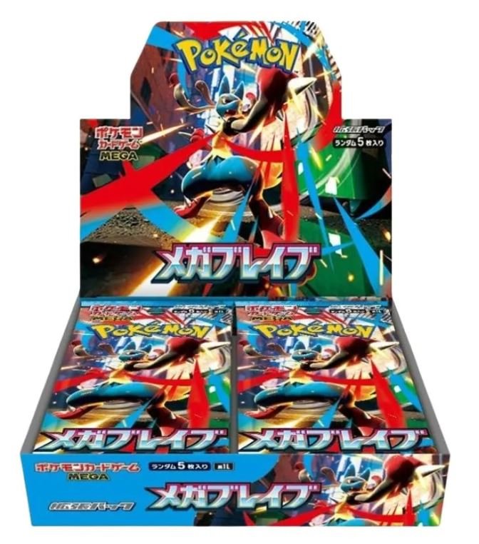Pokemon Mega Brave 3BOX分 Pokemon TCG: MEGA - Brave - Booster Pack JAP - Pokemon