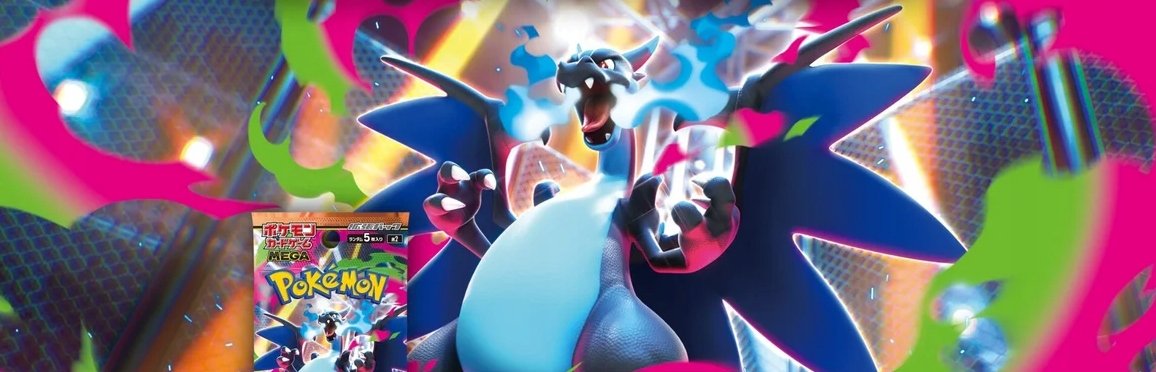 Pokemon TCG: MEGA - Inferno X (M2) - Booster Pack JAP - Pokemon