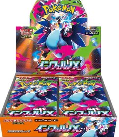 Pokemon TCG: MEGA - Inferno X (M2) - Booster Pack JAP - Pokemon