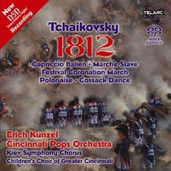 1812 Overture - Various Artists