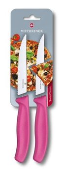 2 noże Victorinox do pizzy, ząbk. 12 cm, różowe - Victorinox