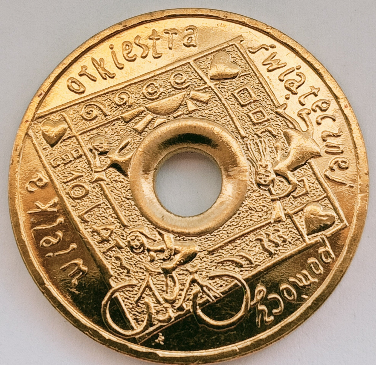2 zł 2003 - 10 lat Wielkiej Orkiestry Świątecznej Pomocy Mennicza (UNC