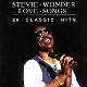 20 Classic Hits: Love Songs - Wonder Stevie