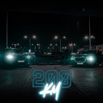 200 KM Czaha, Dudek P56