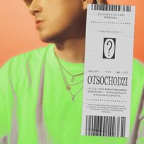 2011 Otsochodzi