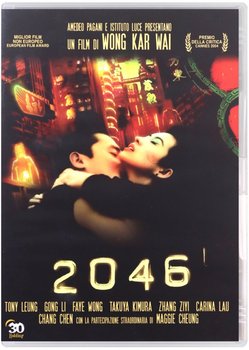 2046 - Kar-Wai Wong