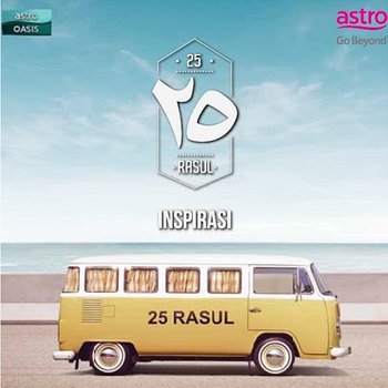 25 Rasul - Various Artists