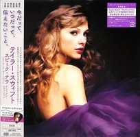 2CD Taylor Swift: Speak Now (Taylor's Version) Deluxe Limited Edition DLX, LTD Unknown, Taylor Swift