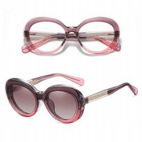 2W1 Okulary Clip-On Zerówki Oprawki Komputera + Nakładka Przeciwsłoneczna