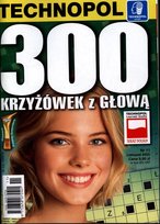 Inne z tego wydawnictwa