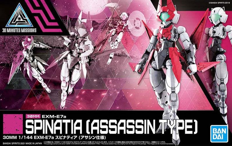 Zdjęcia - Figurka / zabawka transformująca Bandai 30Mm - 1/144 Exm-E7A Spinatia  - Model Kit (Assassin Type)
