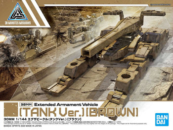 30MM, model figurki 1/144 EXTENDED ARMAMENT VEHICLE (TANK VER) BROWN - 30 MM