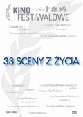 33 sceny z życia - Szumowska Małgorzata