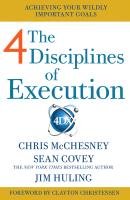 4 Disciplines of Execution - Covey Sean