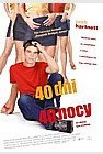 40 dni i 40 nocy Lehmann Michael