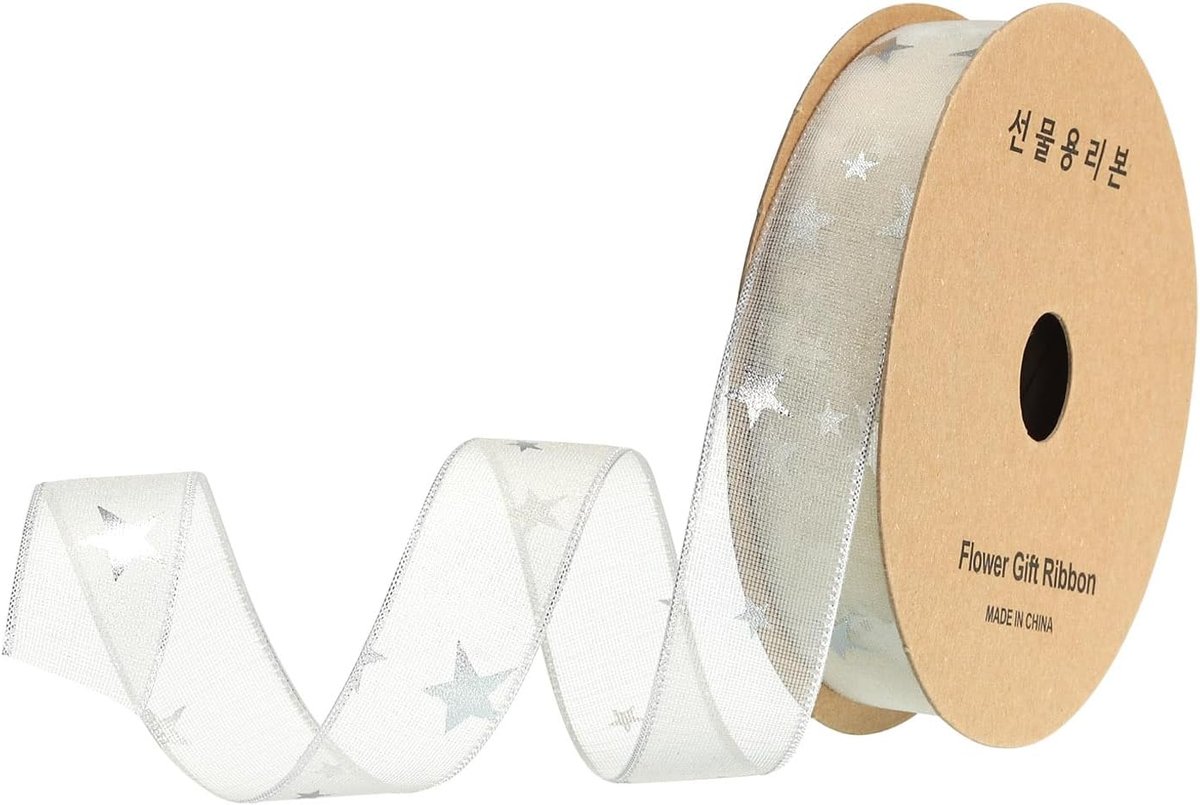 40mm Wide Star Organza Sheer Wired Ribbon Sparkly Chiffon Ribbon Cream ...
