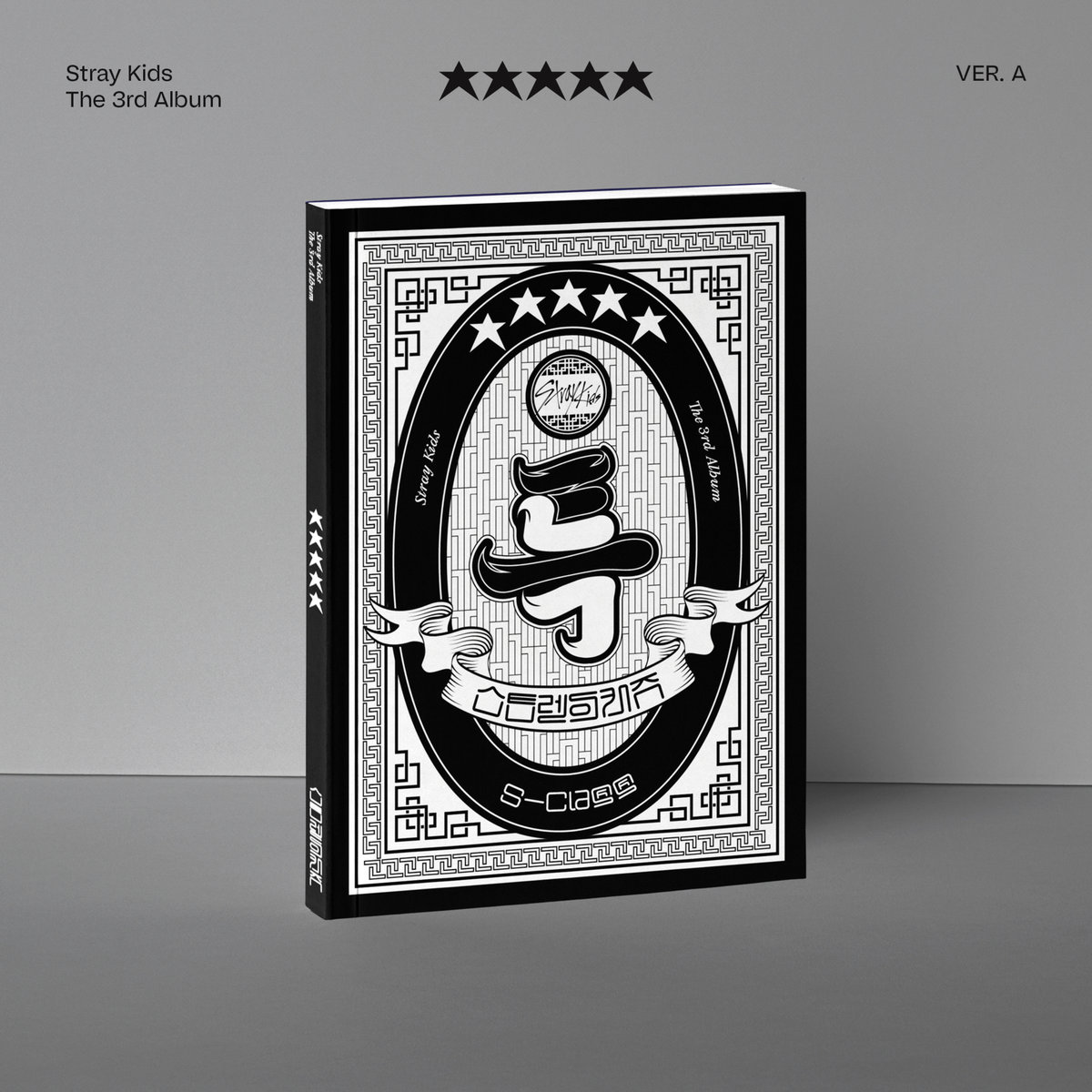 5-star (Version A) - Stray Kids | Muzyka Sklep EMPIK.COM