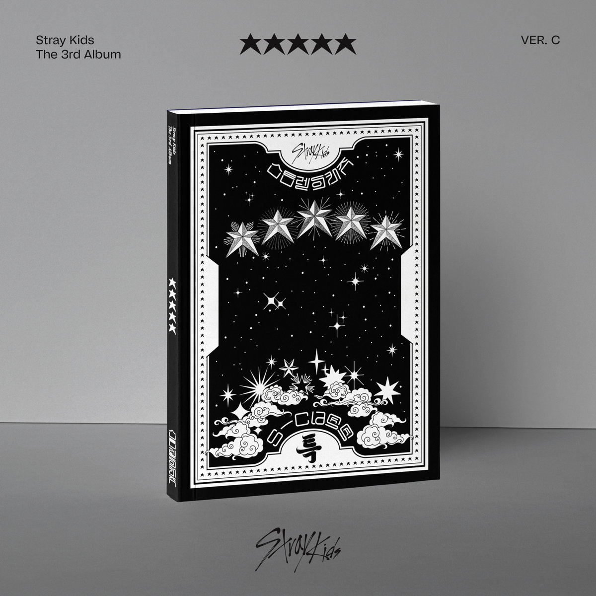 5-star (Version C) - Stray Kids | Muzyka Sklep EMPIK.COM
