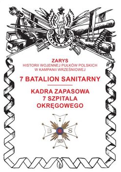 7 batalion sanitarny. Kadra zapasowa 7 Szpitala Okręgowego - Dymek Przemysław