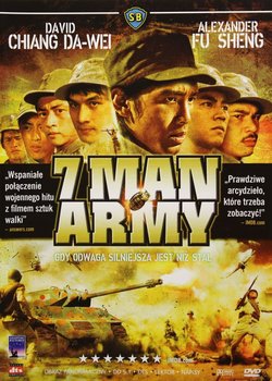 7 Man Army - Cheh Chang