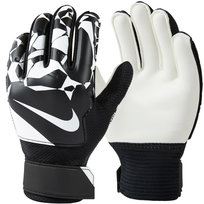 7 Rękawice Nike Match Jr HQ0258-010 czarny 7 Reusch