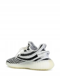 yeezy zebra 38