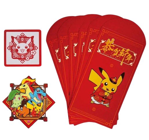 Pokemon TCG: Pokémon 2026 Chinese New Year Gift Box - Pokemon