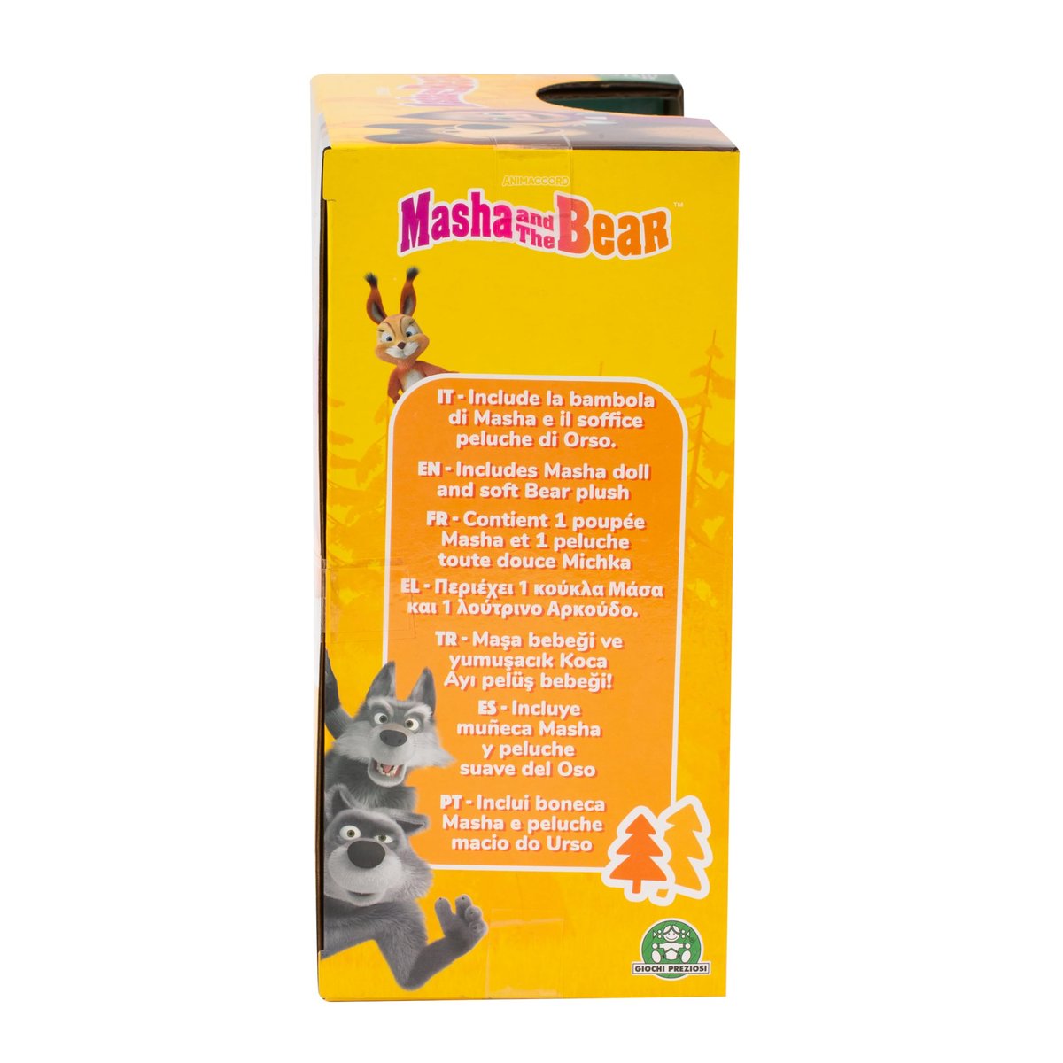 Coloriage Masha avec Michka - télécharger et imprimer gratuit sur