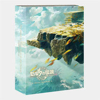 (9xCD BOX) The Legend of Zelda: Tears of the Kingdom (Original Soundtrack) (STANDARD EDITION) Various Artists