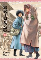 A Brides Story, Vol. 11 Mori Kaoru
