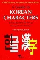 A Guide to Korean Characters Grant B.K., Grant B. K.