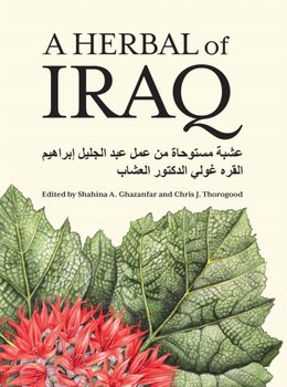A Herbal of Iraq - Opracowanie zbiorowe