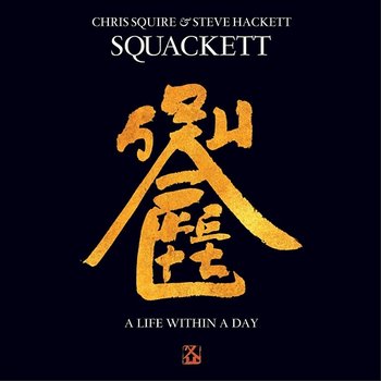 A Life Within A Day - Squackett